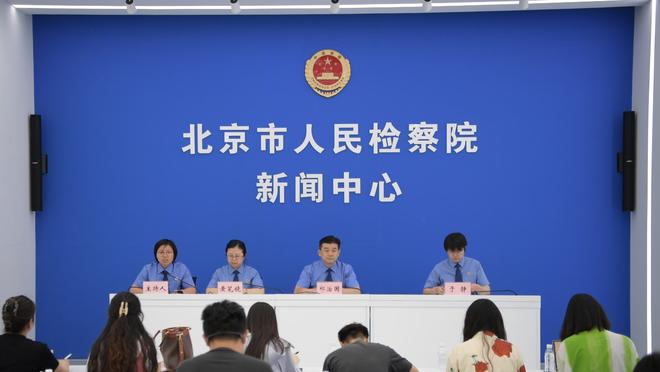 迪亚斯半场数据：造点+进球被吹 2次改建传球 评分7.2