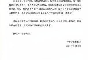 90秒1400万美元？！梅西超级碗完整广告片出炉，在沙滩过人如麻